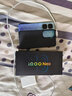 vivo iQOO Neo10 Pro+ 16GB+1TB 超級像素 驍龍8至尊版 2K Q10珠峰屏 學(xué)生游戲 電競手機*【贈云盤(pán)】 曬單實(shí)拍圖