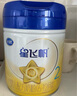 飛鶴星飛帆 嬰兒配方奶粉1段(0-6個月) 700g 專利OPO 育兒補貼 曬單實拍圖