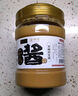 六必居 芝麻花生醬 300g 花生芝麻醬火鍋蘸料 中華老字號(hào) 曬單實(shí)拍圖