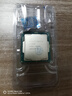 英特爾 酷睿 i3-8100 8100T 8350K i5 8400 8500T I5-8600 8600K i7 8700 i7-8700K 8700T 8086K 處理器 CPU i5 8400  曬單實(shí)拍圖