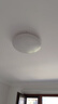 歐普（OPPLE）全光譜護(hù)眼吸頂燈臥室燈智能LED照明燈具簡約現(xiàn)代快裝圓形包安裝 曬單實(shí)拍圖