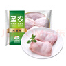 圣農(nóng) 雞腿排 凈重6斤 冷凍 無骨腿排雞腿肉 源頭直發(fā) 曬單實拍圖