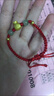 媞陌新款小福袋手鏈女珠編織手繩手串送女友禮物高顏值520情人節 紅色福袋2金珠手繩  A11-304 曬單實(shí)拍圖