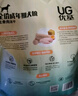 優(yōu)基（YJ）狗糧成犬糧無谷益生菌全價(jià)生骨肉蛋黃凍干犬糧寵物柯基比熊通用型 6kg全犬種成犬糧 曬單實(shí)拍圖