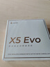 漫步者（EDIFIER）X5 Evo 真無(wú)線主動(dòng)降噪藍(lán)牙耳機(jī) ?藍(lán)牙6.0 AI翻譯 適用蘋(píng)果華為小米OPPO手機(jī) 潤(rùn)白 曬單實(shí)拍圖