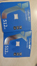 朗科（Netac）512GB TF（MicroSD）存儲(chǔ)卡 A1 U3 V30 4K 高度耐用行車記錄儀&監(jiān)控?cái)z像頭內(nèi)存卡 讀速100MB/s 曬單實(shí)拍圖