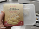京鮮生 泰國金枕頭冷凍新鮮榴蓮肉300g裝 冷凍榴蓮 低溫水果 曬單實拍圖