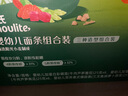 英氏（Engnice）【寶寶面條專區(qū)】嬰幼兒有機(jī)面條輔食兒童意面碎碎面蝴蝶面 【12-18月+】4+5階面條組合450g 曬單實(shí)拍圖