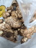 產(chǎn)地直發(fā)云南小黃姜新鮮生姜黃姜調(diào)味料新鮮蔬菜生鮮 3斤 裝 曬單實(shí)拍圖