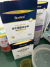 合生元（BIOSTIME）全新升級第二代超金菌益生菌嬰兒雙歧桿菌呵護腸胃改善腸道 48袋  曬單實拍圖
