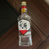 董酒【經(jīng)典口糧】白標(biāo) 董香型白酒 老八大名酒 光瓶復(fù)刻 自飲聚會 54度 430mL 6瓶 整箱裝 曬單實(shí)拍圖