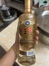 洋河高線光瓶酒 52度金洋河【現(xiàn)貨速發(fā)】 綿柔濃香大曲口糧白酒 52度 500mL 1瓶 曬單實(shí)拍圖