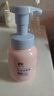 紅色小象小學(xué)潔面泡100ml 兒童寶寶溫和清潔洗面奶可卸防曬舒緩青少年 曬單實(shí)拍圖