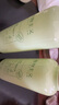植物主義準(zhǔn)孕婦護(hù)膚品套裝化妝品哺乳期保濕純補(bǔ)水天然懷孕備孕孕產(chǎn)婦可用 【4件套B】潔面+水+乳液+面霜 曬單實(shí)拍圖
