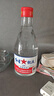 紅星二鍋頭甑流酒 泡酒白酒 清香型白酒 自飲禮品 特產(chǎn)禮品 65度 2000mL 1瓶 單瓶裝 曬單實拍圖