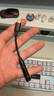 魅藍lifeme Hifi2pro 解碼耳放小尾巴  type-c轉(zhuǎn)3.5耳機轉(zhuǎn)接頭器線 適用蘋果15/16/iPad/魅族/安卓手機 曬單實拍圖