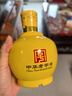 永豐牌 北京二鍋頭永豐經(jīng)典 糧食酒 清香型白酒整箱 52度 500mL 6瓶 經(jīng)典黃壇 曬單實拍圖