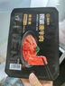 海底撈撈派滑牛肉雙椒嫩牛肉生鮮冷凍涮鍋肉制品火鍋丸料火鍋食材 滑牛肉+雙椒嫩牛肉900g（各3盒） 曬單實拍圖