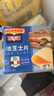 百吉福（MILKANA） 芝士片 再制奶酪 原味 300g/18片裝 冷藏 即食  早餐烘焙原料 曬單實(shí)拍圖