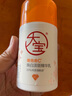 大寶維C煥白淡斑精華乳50ml煙酰胺vc精華美白乳液面霜護(hù)膚品七夕禮物 曬單實(shí)拍圖