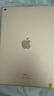 Apple 蘋(píng)果 iPad 2/3/5/6/7/8/9/10/11代 二手平板電腦 iPad 9代 曬單實(shí)拍圖