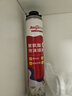 Allgll發(fā)泡膠泡沫膠填縫劑門窗密封膠堵洞防水聚氨酯泡沫填充膨脹發(fā)泡劑 曬單實拍圖