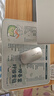 鐳拓（Rantopad）H1+ 辦公快捷鍵鼠標(biāo)墊電腦WPS常用快捷鍵桌墊小號(hào) 一椰暴富 曬單實(shí)拍圖