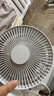 無印良品（MUJI）空氣循環(huán)風(fēng)扇 電風(fēng)扇家用 桌面 臺(tái)式 LAJ0CA4S 白色 220*196*277mm 曬單實(shí)拍圖