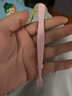 麥?zhǔn)嫣亟廾珚A下睫毛專用鑷子高精密嫁接新手順手工具平口免膠定型 睫毛咬合-下睫毛輕松夾取-綠色 1個(gè) 曬單實(shí)拍圖