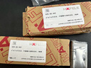 海福樂(lè )（HAFELE） 德國海福樂(lè )HAFELE 合頁(yè)不銹鋼拉絲PVD黑色木門(mén)恬靜4寸平合頁(yè) 4*3*3 拉絲黑 1片 曬單實(shí)拍圖