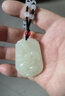 美雅福真玉吊墜十二生肖吊墜男女玉牌玉佩項鏈屬相本命年玉墜玉石掛件 兔 曬單實(shí)拍圖