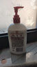 大寶維生素e乳300ml 身體乳擦臉保濕補水乳維E護手大容量男女禮物 維生素E乳300ml*2 曬單實(shí)拍圖