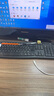 微軟Surface Pro11/10/9/8/X/12/7/6/5/4原裝鍵盤蓋專業(yè)鍵盤磁吸鍵盤 PRO8/9/X典雅黑【盒裝官保一年】 曬單實拍圖