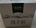 蒙牛特侖蘇純牛奶250ml*12盒 送禮盒裝 整箱牛奶 曬單實拍圖