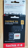 閃迪（SanDisk）512GB TF(MicroSD)內(nèi)存卡 4K極速金卡A2 V30 U3行車記錄儀 運(yùn)動相機(jī)無人機(jī) 監(jiān)控存儲卡 讀190MB/s 曬單實(shí)拍圖