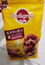 寶路狗糧 成犬狗糧中大中小型犬 全價狗糧牛肉味1.8kg 曬單實拍圖