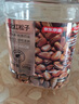 京東京造東北手剝紅松子500g 每日堅果干果罐裝堅果松子 曬單實拍圖