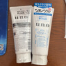 吾諾（UNO）日本男士洗面奶控油保濕磨砂去黑頭角質(zhì)清爽潔面乳 控油+祛角質(zhì) 2支裝 曬單實拍圖