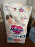 花王（Merries）紙尿褲嬰兒尿不濕拉拉褲男女寶寶尿褲日本原裝進(jìn)口 紙尿褲M64片【6-11kg】 曬單實(shí)拍圖