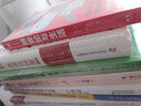【正版包郵】自然哲學(xué)之?dāng)?shù)學(xué)原理 通過(guò)數(shù)學(xué)闡述經(jīng)典力學(xué)三大定律和萬(wàn)有引力定律 初中物理力學(xué)快樂(lè)讀書(shū)吧 暑期必讀課外閱讀 艾薩克牛頓 著 新華書(shū)店旗艦店科普讀物圖書(shū)書(shū)籍 曬單實(shí)拍圖