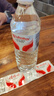 娃哈哈 純凈水596ml*12瓶 塑膜裝 瓶裝水飲用水 曬單實拍圖