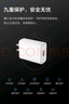 vivo原裝充電器44W閃充type-c快充充電頭s10x70s12y76y78sT1 T2x NEX3s X50pro iqooz5z6z1neo3 5 pro 44W閃充頭+4A Type-C數(shù)據(jù) 曬單實拍圖