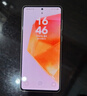 三星Samsung Galaxy C55 5G手機(jī) 前后5000萬像素 拍照手機(jī) 8GB+256GB 繽紛橙 游戲手機(jī) 國家補(bǔ)貼 曬單實(shí)拍圖