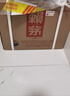 賴茅 傳承藍(lán) 醬香型白酒 53度 500ml*6 整箱裝 曬單實拍圖