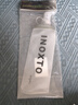INOXTO 鷹圖戶外馬拉松運(yùn)動(dòng)飲水壺便攜式折疊軟水瓶越野騎行跑步補(bǔ)水袋 450ML軟水瓶 450ml 曬單實(shí)拍圖