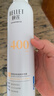 頤蓮（RELLET）【張凌赫代言】高保濕補水修護舒緩噴霧組合（300ml+100ml）七夕 曬單實拍圖