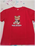 G.DUCKKIDS純棉兒童短袖t恤夏季2024中大童男童男孩帥氣卡通小熊夏裝薄款潮 A84小熊短袖大紅 100 適合身高90-100cm年齡3-4歲 曬單實(shí)拍圖