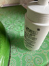 珂潤(rùn)C(jī)urel 保濕潔顏泡沫150ml 氨基酸洗面奶 敏感肌適用 曬單實(shí)拍圖