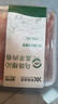 冷凍原切肥牛卷500g 曬單實拍圖