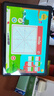 讀書郎學(xué)習(xí)機(jī)C13pro學(xué)生平板電腦 護(hù)眼學(xué)習(xí)機(jī) 小學(xué)初中高中教材同步 點(diǎn)讀機(jī)英語家教機(jī) 小初高作業(yè)批改 曬單實(shí)拍圖